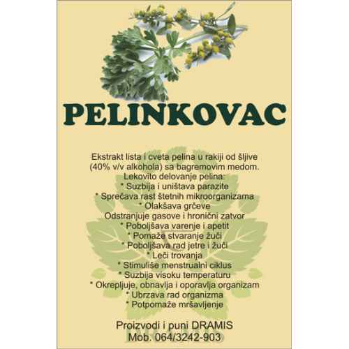 Pelinkovac